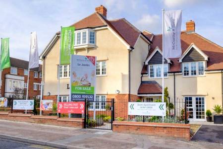 TO RENT - Le Jardin, Station Road, Letchworth Garden City, Herfordshire, SG6 3BA